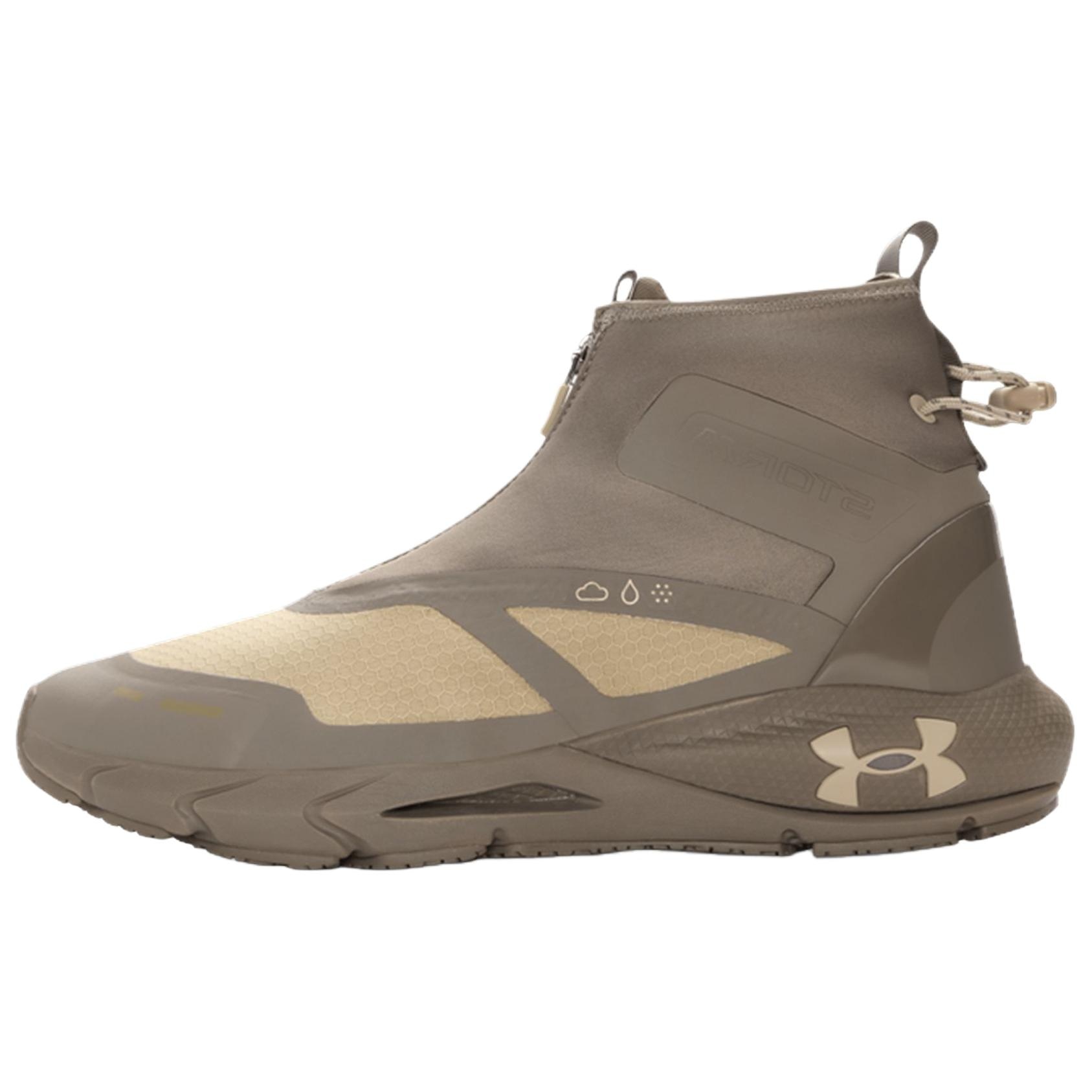 Under Armour HOVR Phantom — фото 5