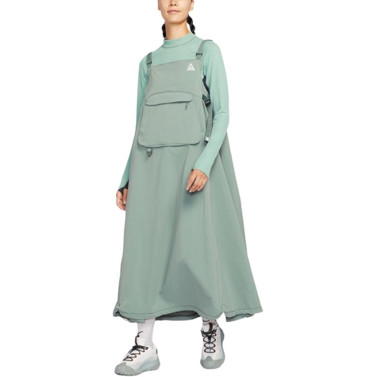 Nike ACG SMITH SUMMIT