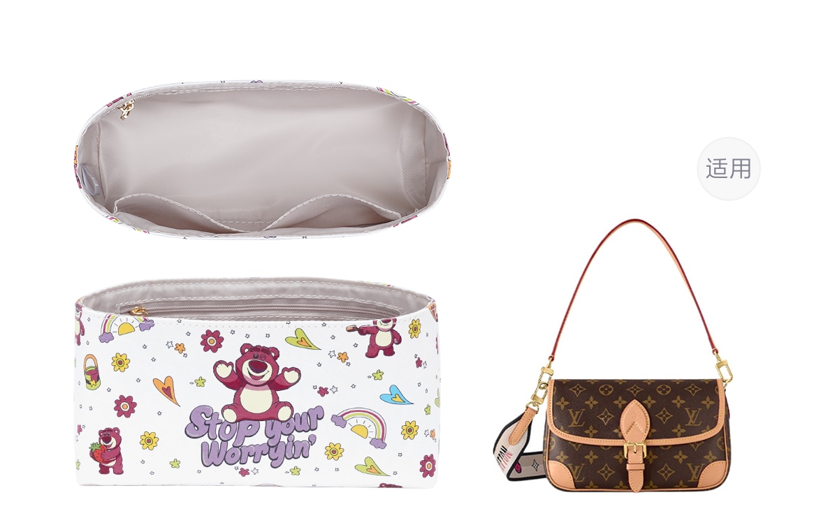古蚁GUYI GUYI x Disney LV Diane PM