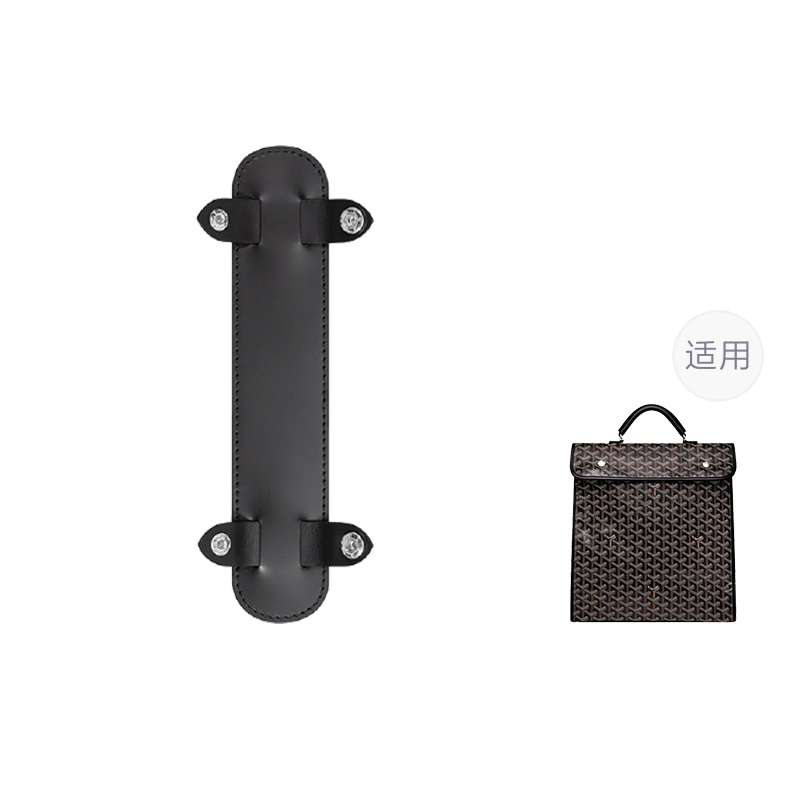 FANJI Goyard