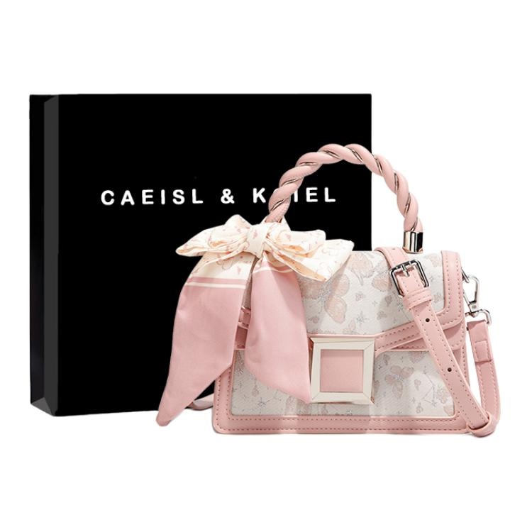 Caeisl&Kciel Butterfly Jacquard Bag — фото 1