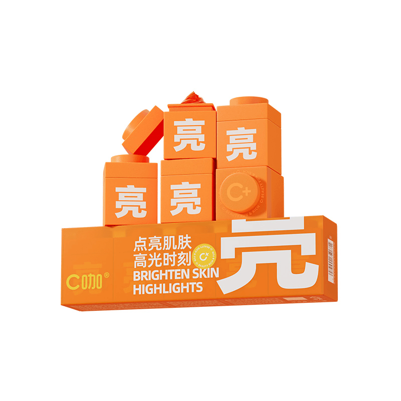 C咖 C 510
