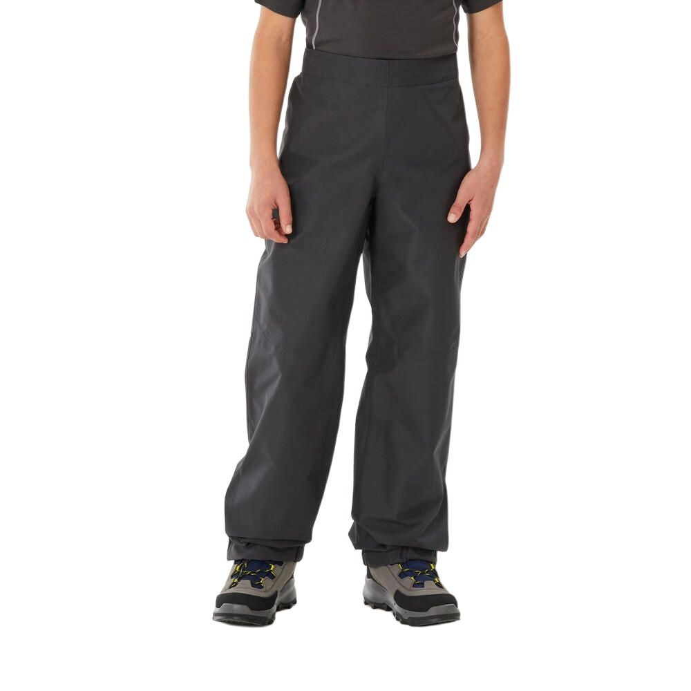 迪卡侬 DECATHLON DECATHLON MH900 QUECHUA