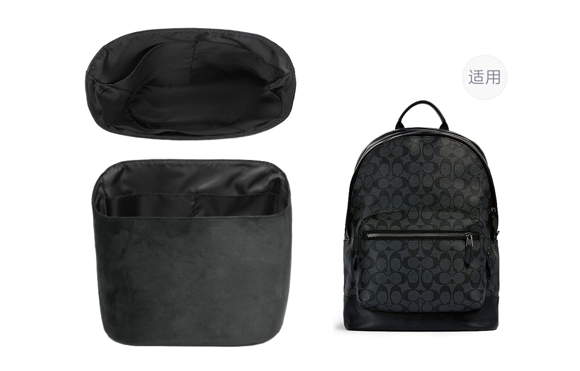 古蚁GUYI GUYI COACHWest 35
