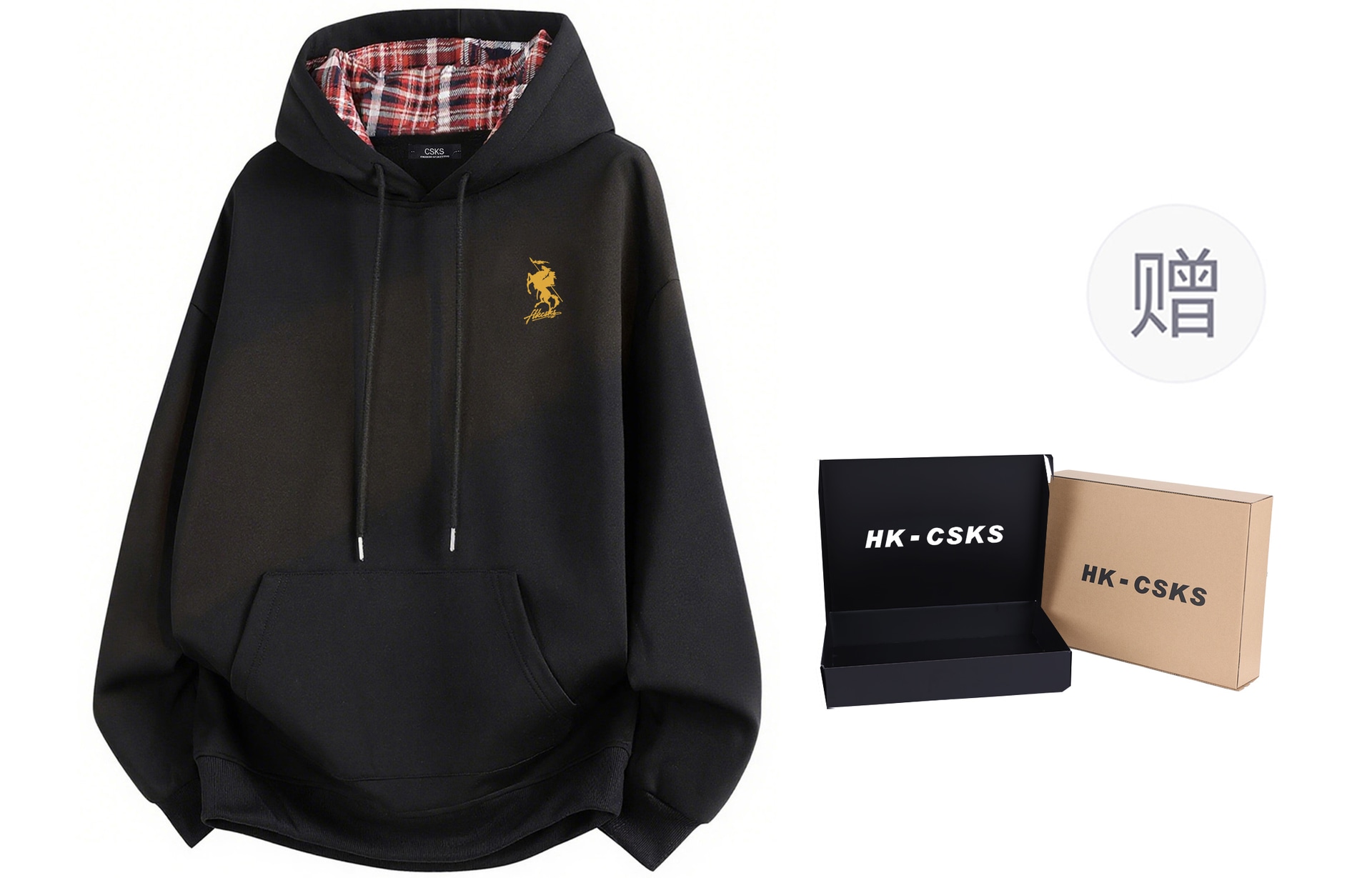 CSKS 280gCleanfit