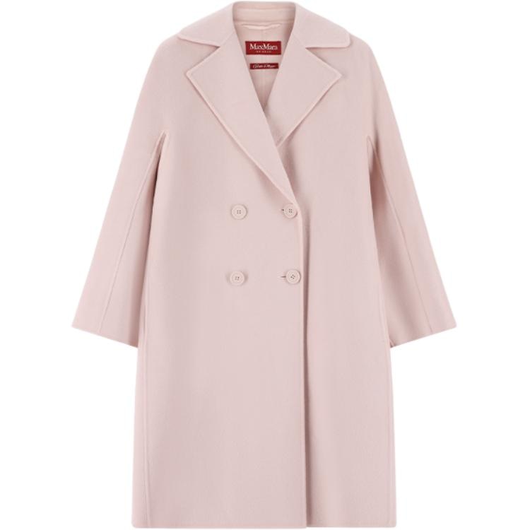 MaxMara studio MaxMara