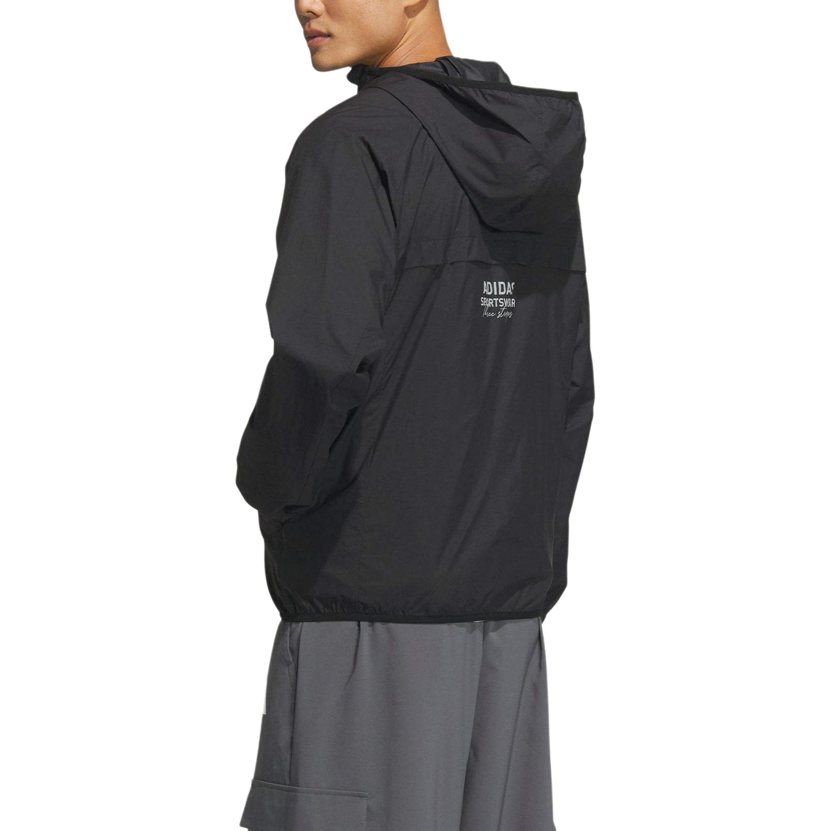 Adidas Climacool UPF Hooded Jacket — фото 2
