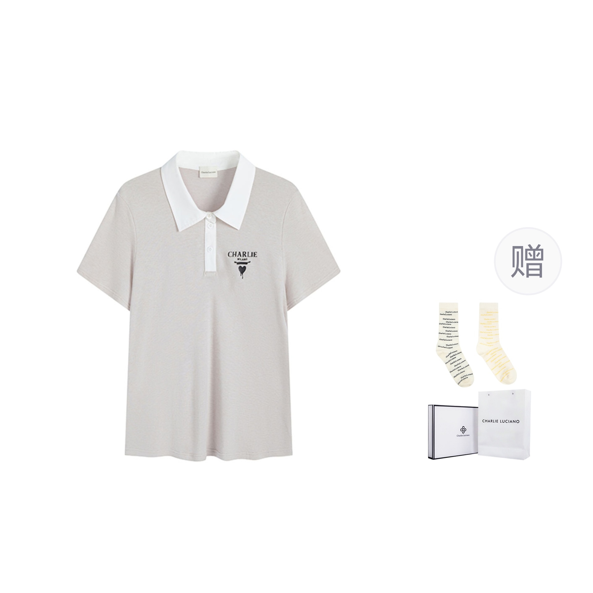 Charlie Luciano Polo