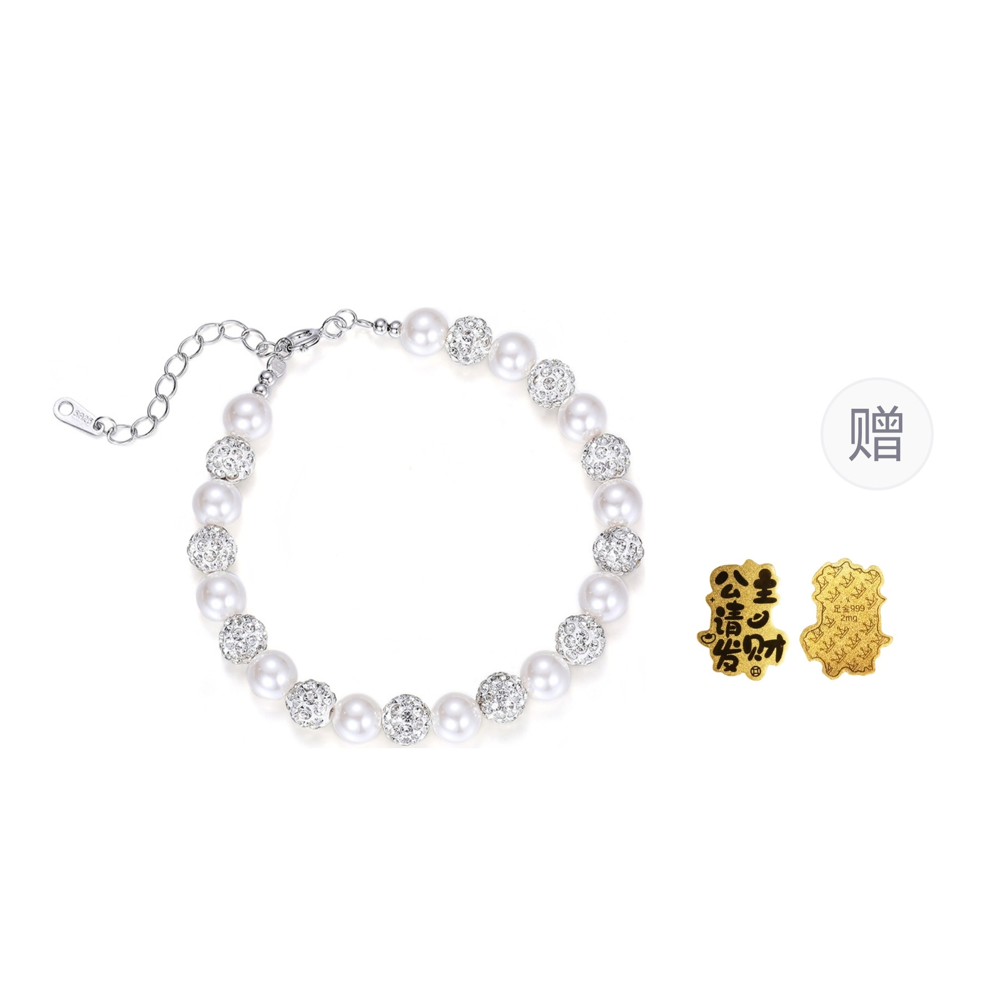 CMLZIUA/骆骐亚 CMLZIUA s925