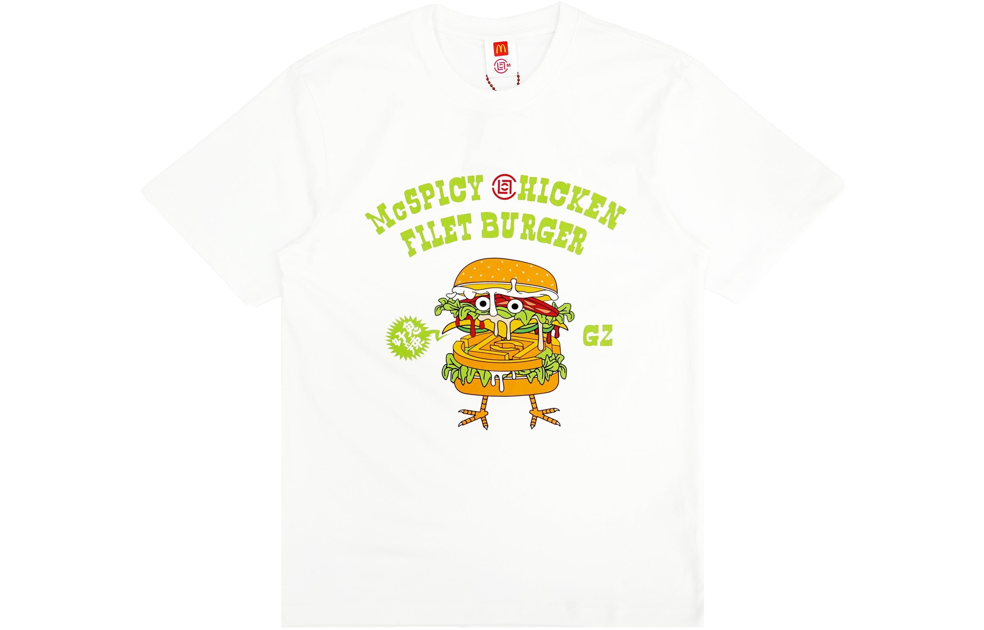 CLOT x McDonalds T