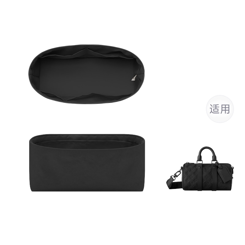 FANJI Lv Keepall