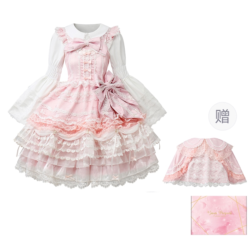 BDGU lolita