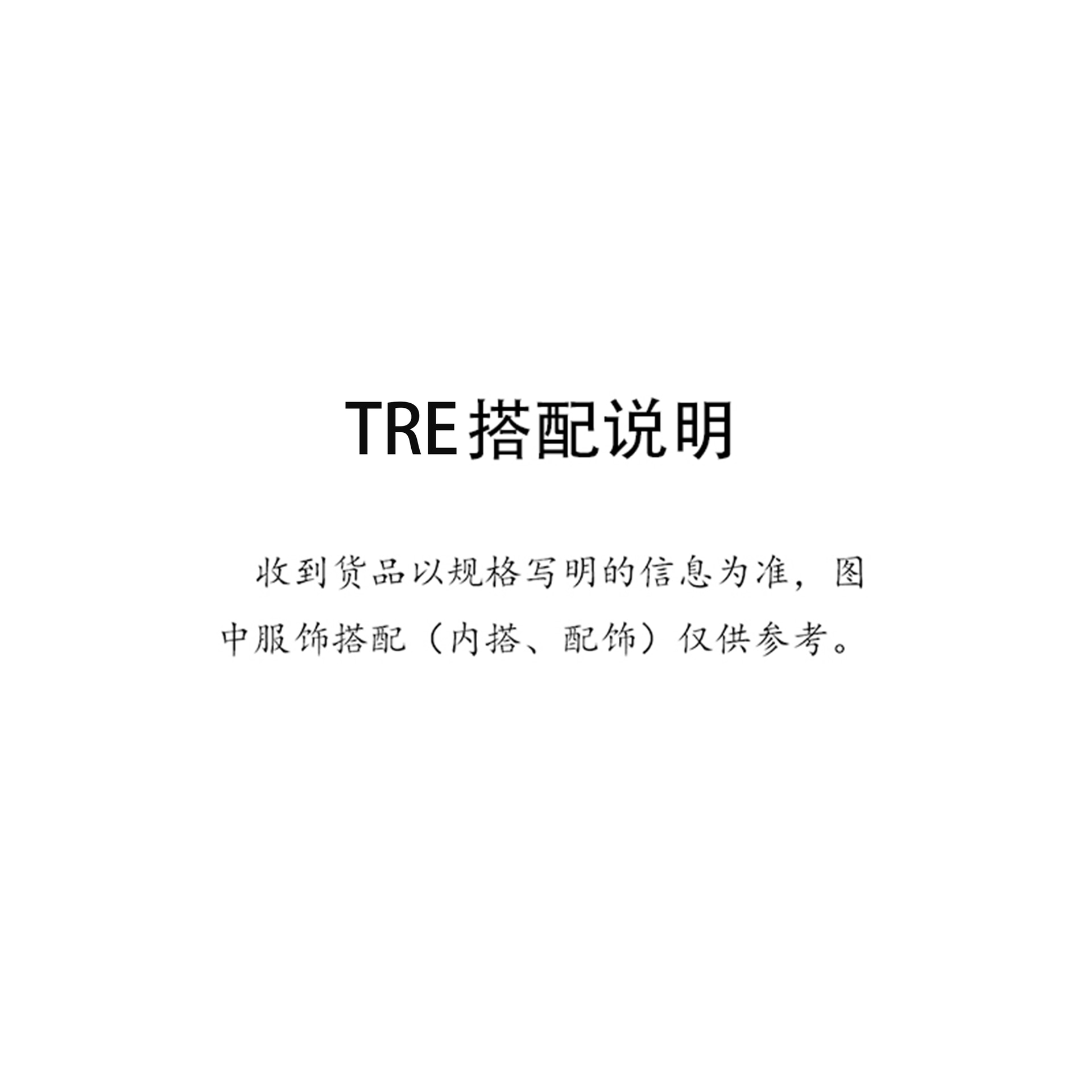 Tre Club logo — фото 2