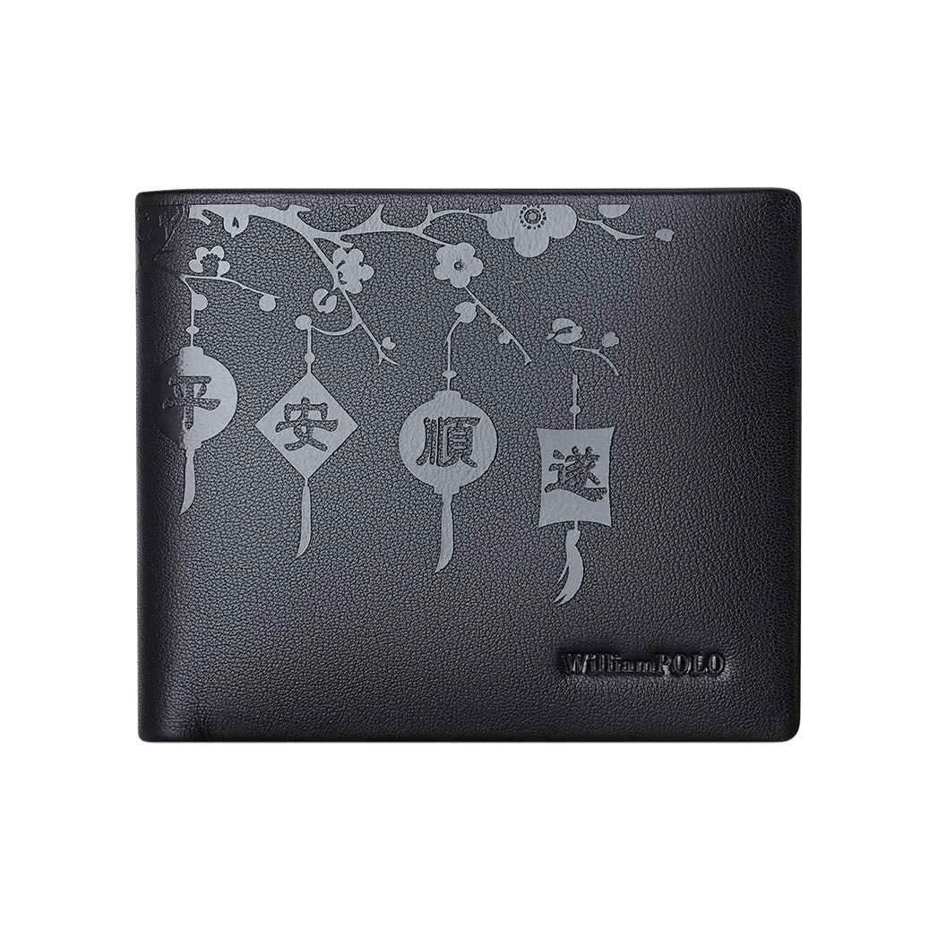WilliamPOLO Wallet Black