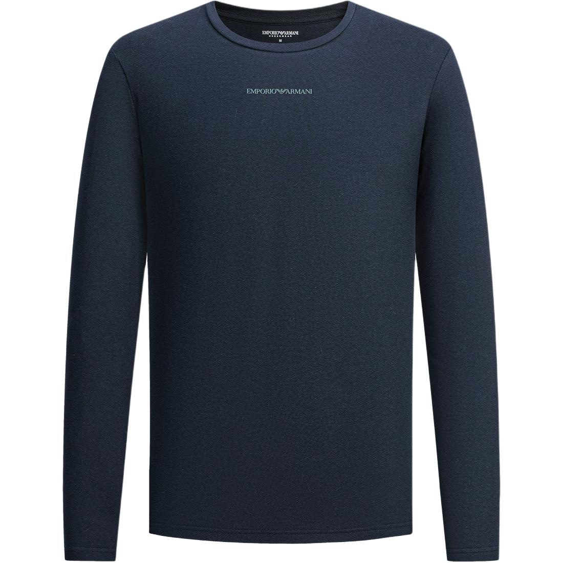 Футболка Emporio Armani FW25 Logo T