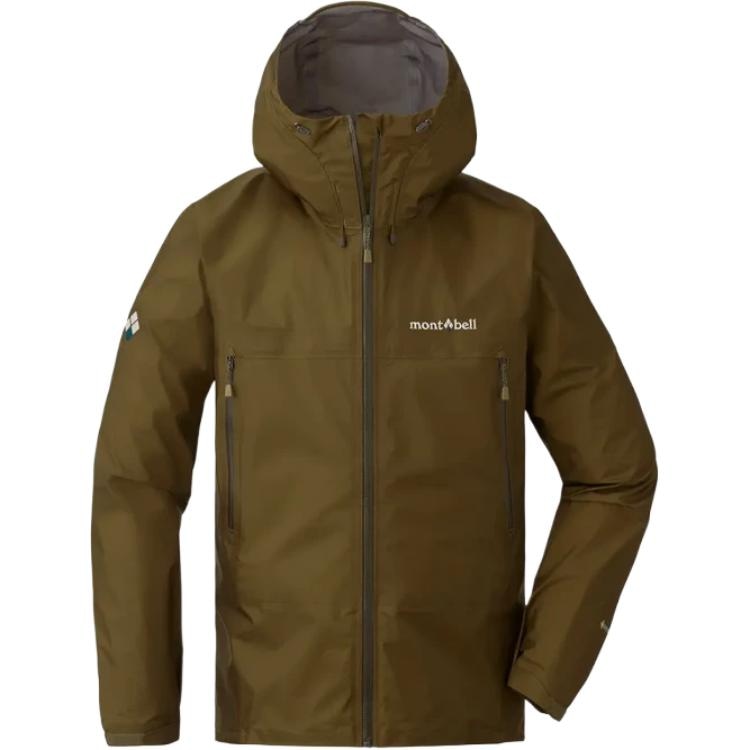 Montbell Storm Cruiser Jacket — фото 9