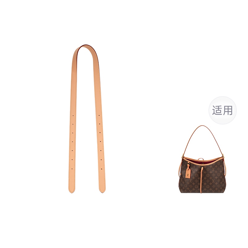 FANJI Lv Carryall