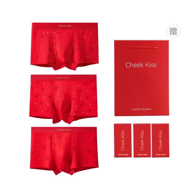 cheekkiss H