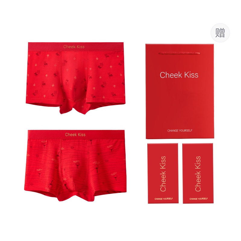 cheekkiss 2