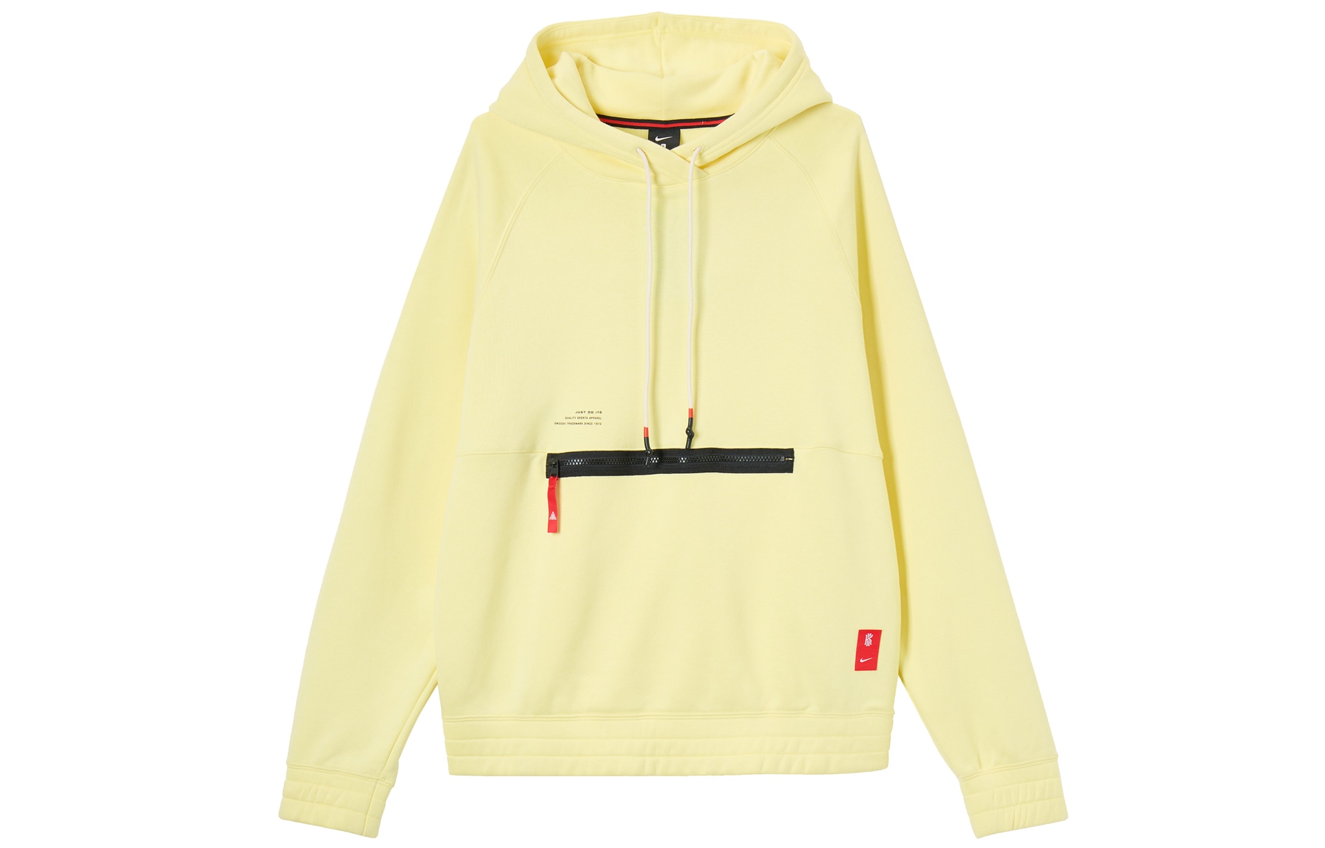 Худи Nike Kyrie Hoodie