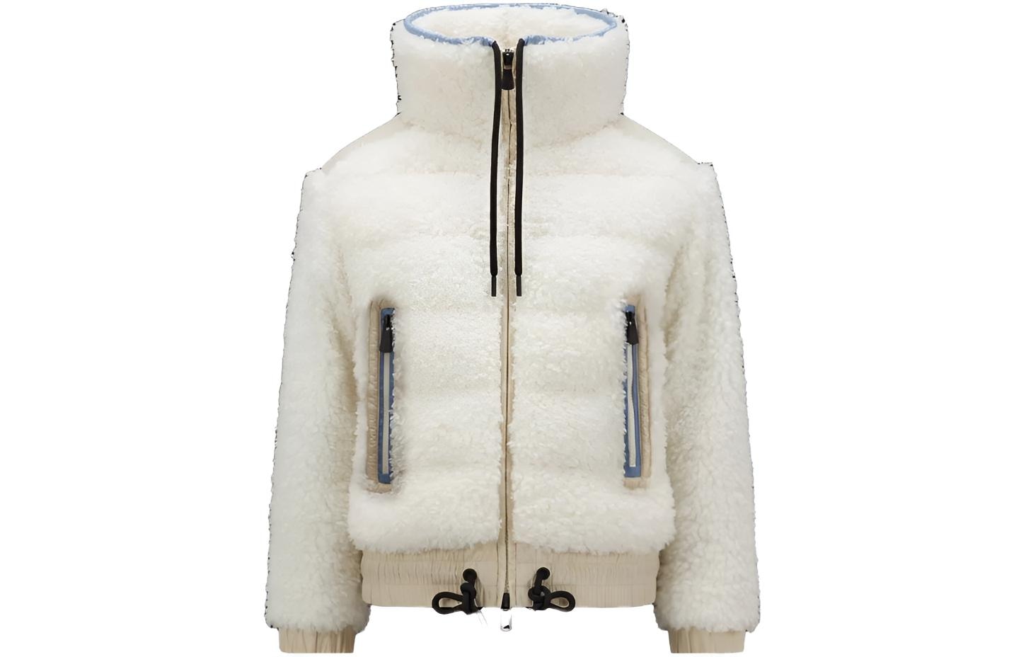 Moncler Grenoble SS23 Plush Collar Zip Jacket White