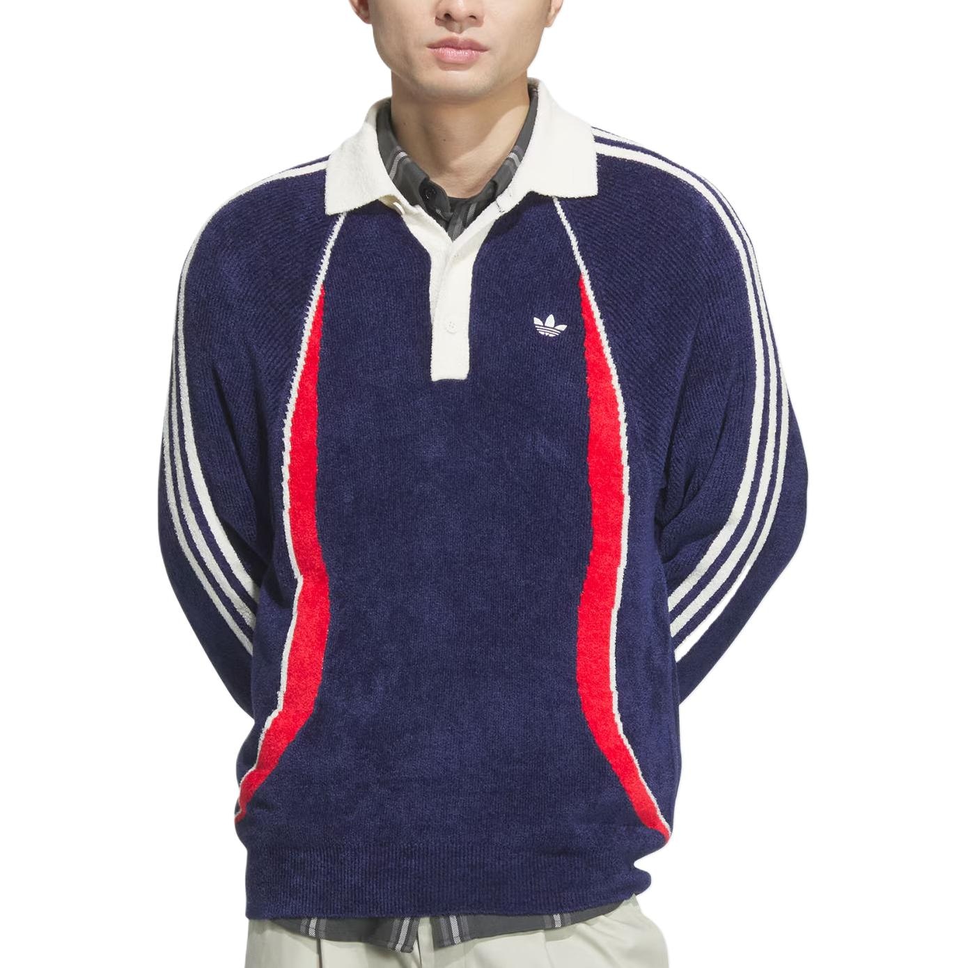 adidas originals adidas RS M Sweater — фото 1