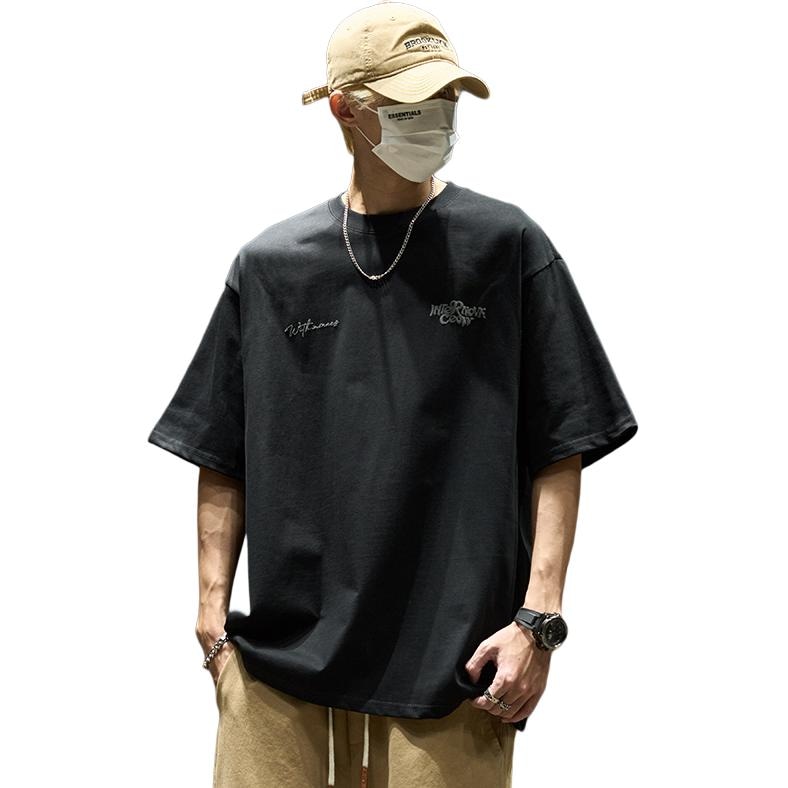 SZON