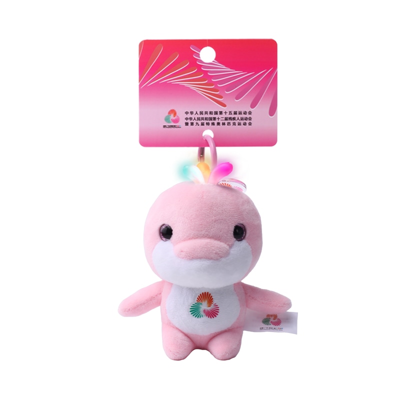 HUGKIS 8cm12cm