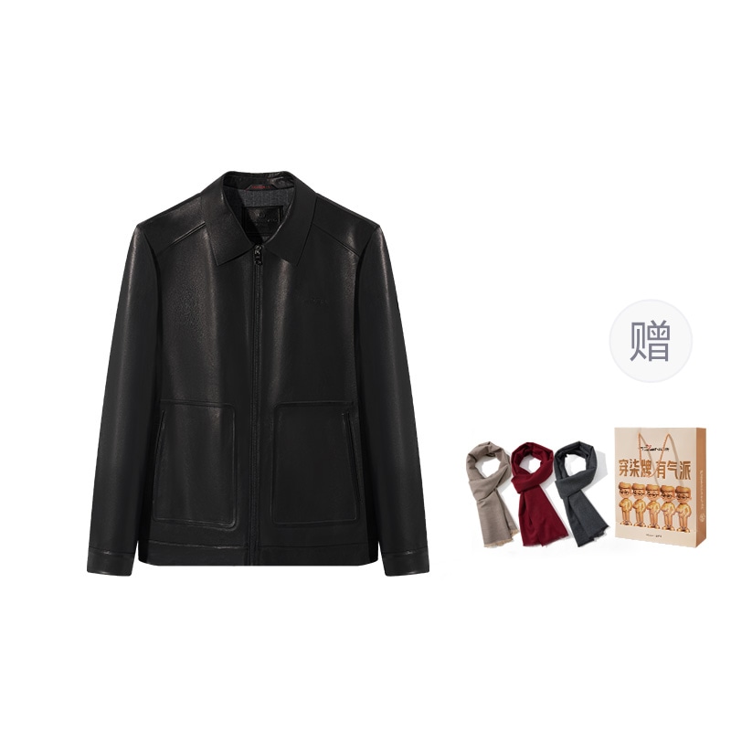 SEVEN High-End Series Black Jacket