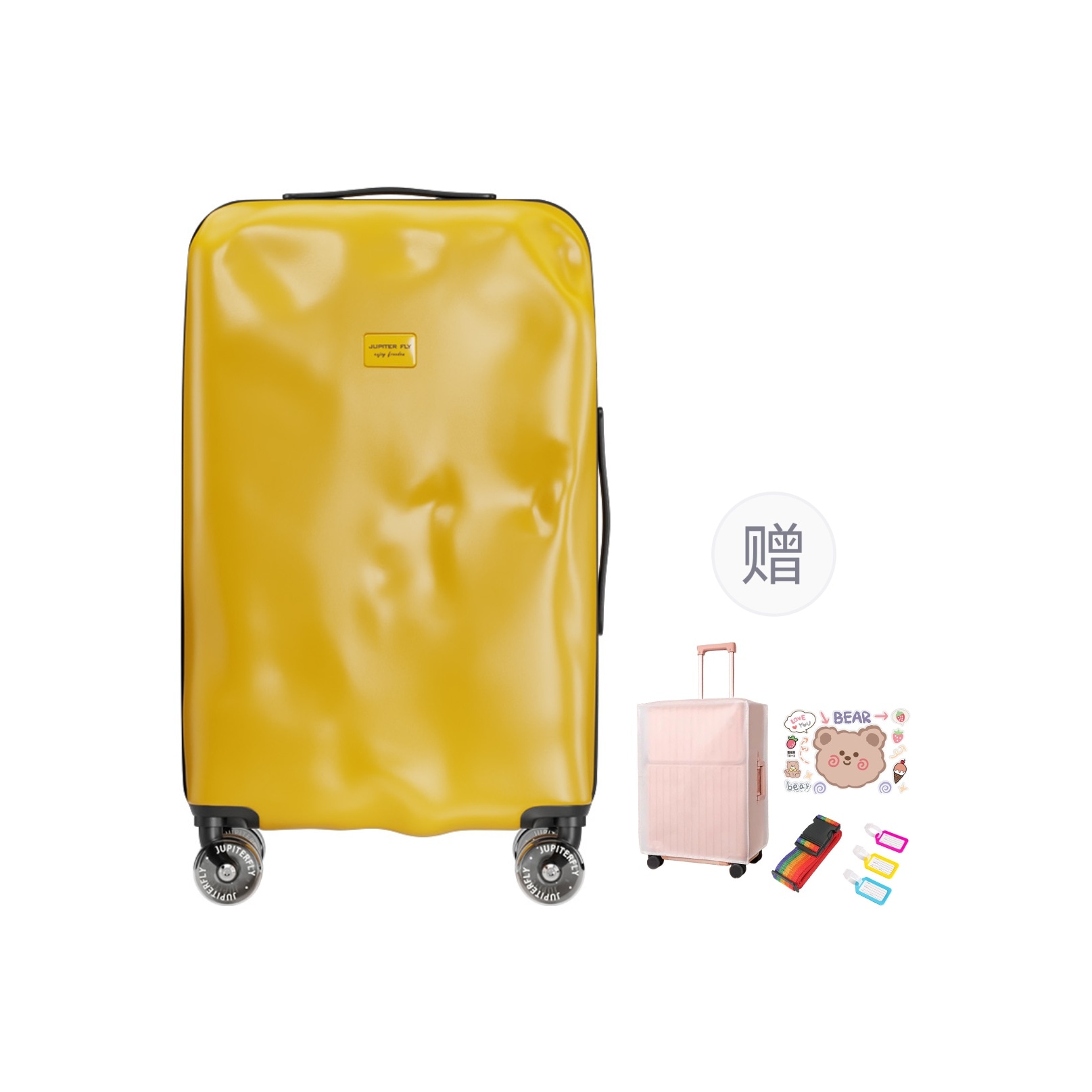 JUPITER FLY 木星飞行 JUPITER FLY PC Trolley Case — фото 4