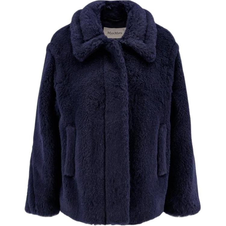 Одежда MaxMara