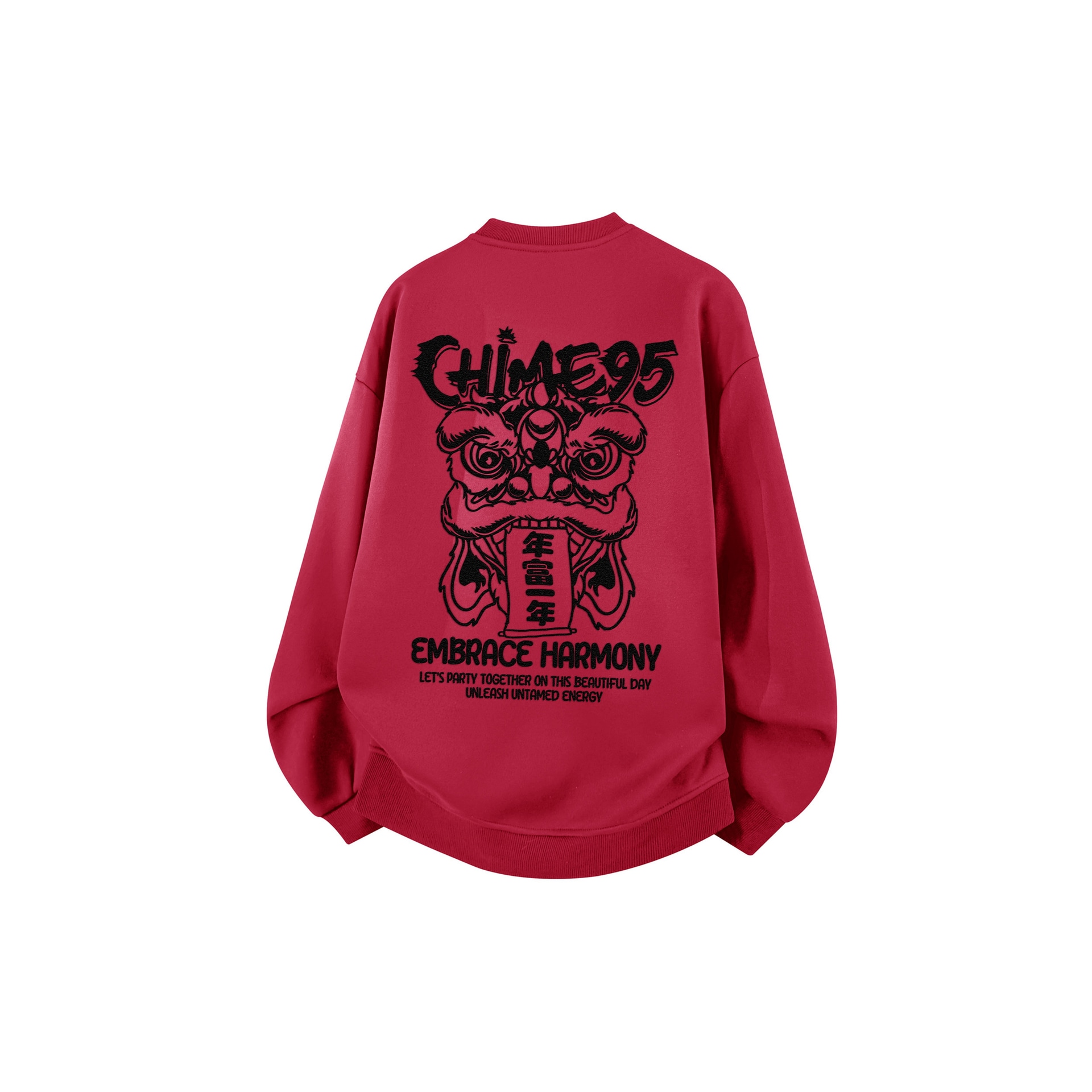 Struggle Vintage95 Chime Series Sweatshirt — фото 1