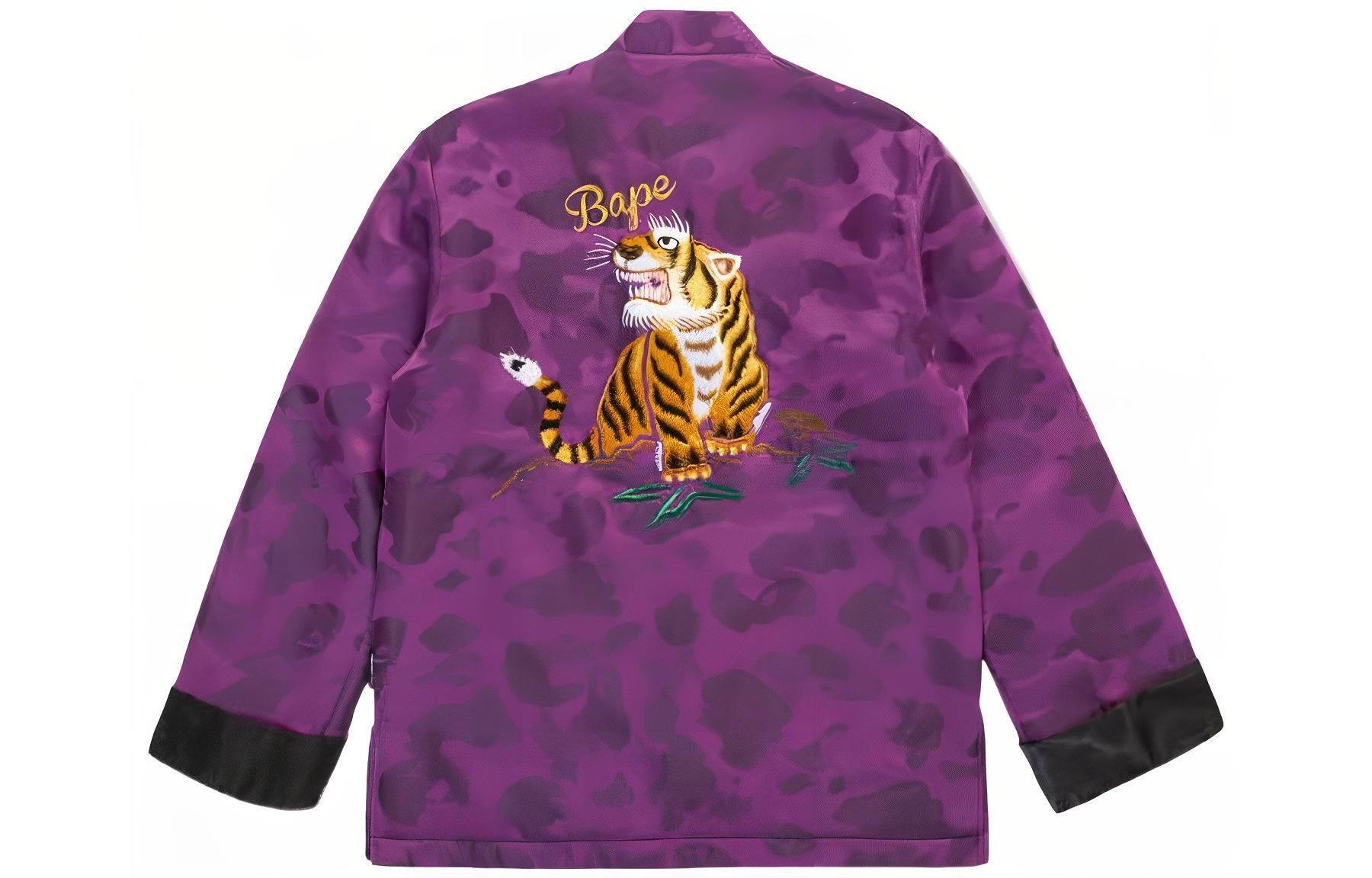 A BATHING APE BAPE Color Camo Padded China Jacket Purple