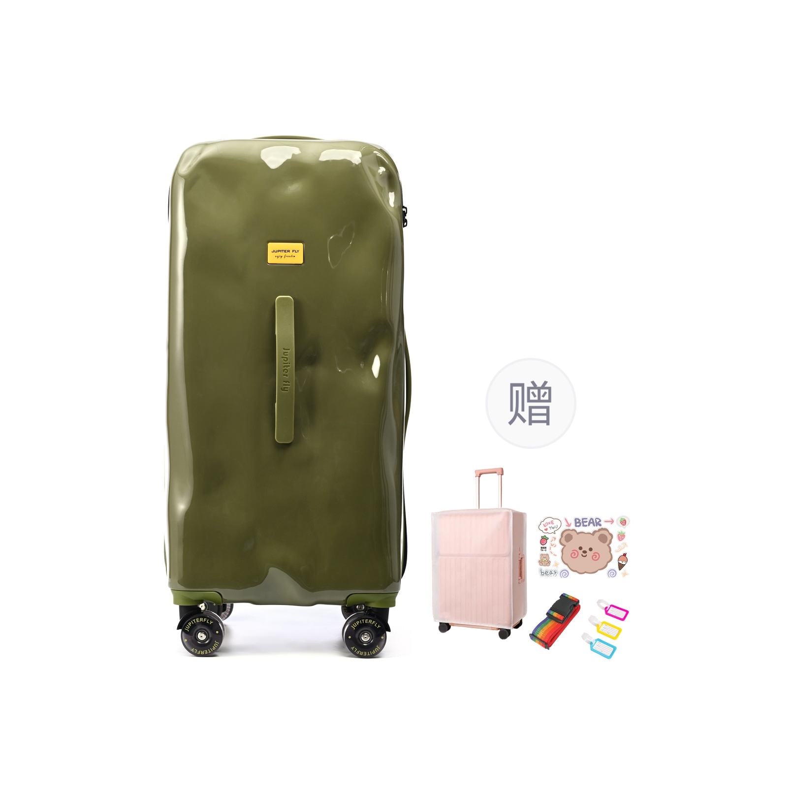 JUPITER FLY 木星飞行 JUPITER FLY PC Trolley Case — фото 11