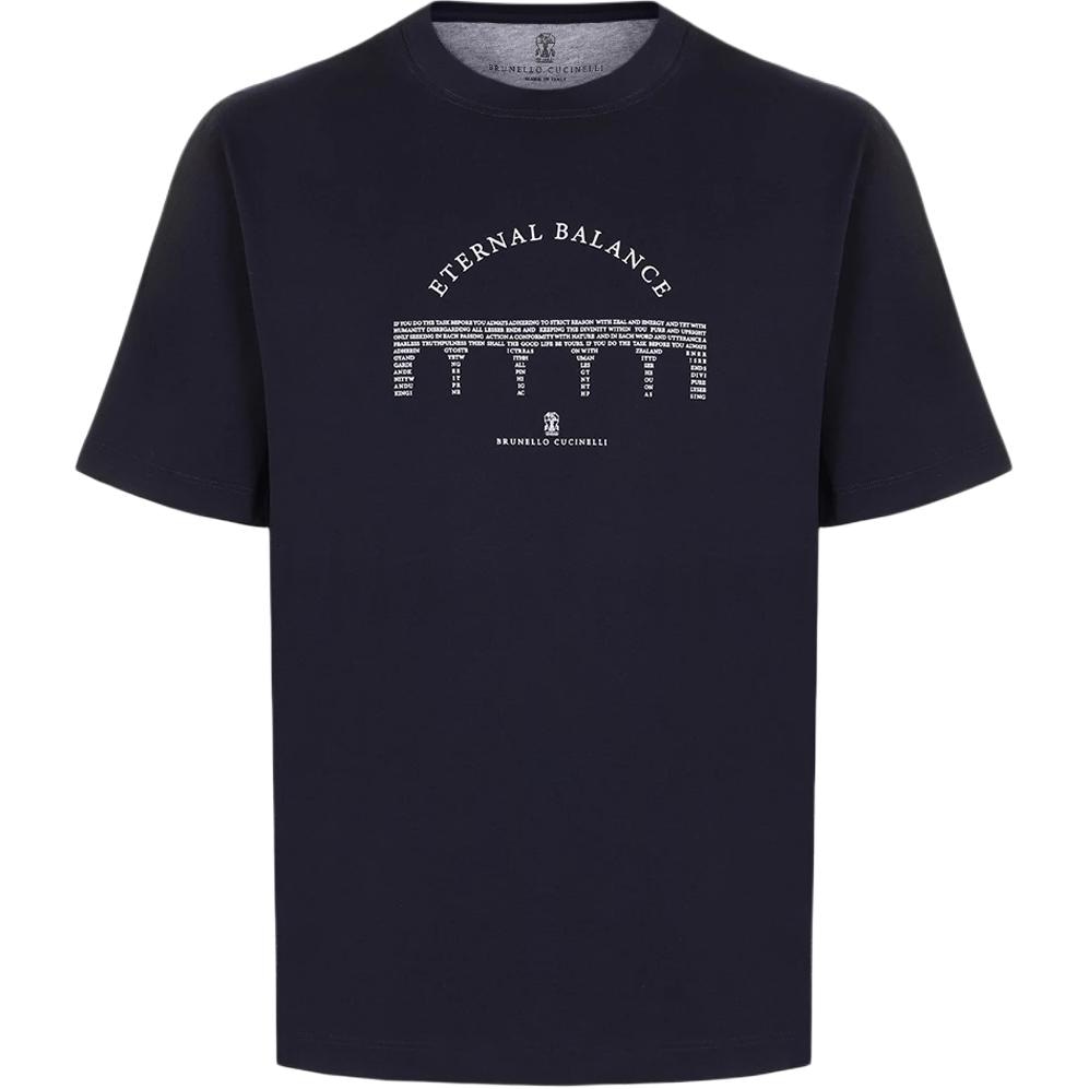 Brunello Cucinelli T