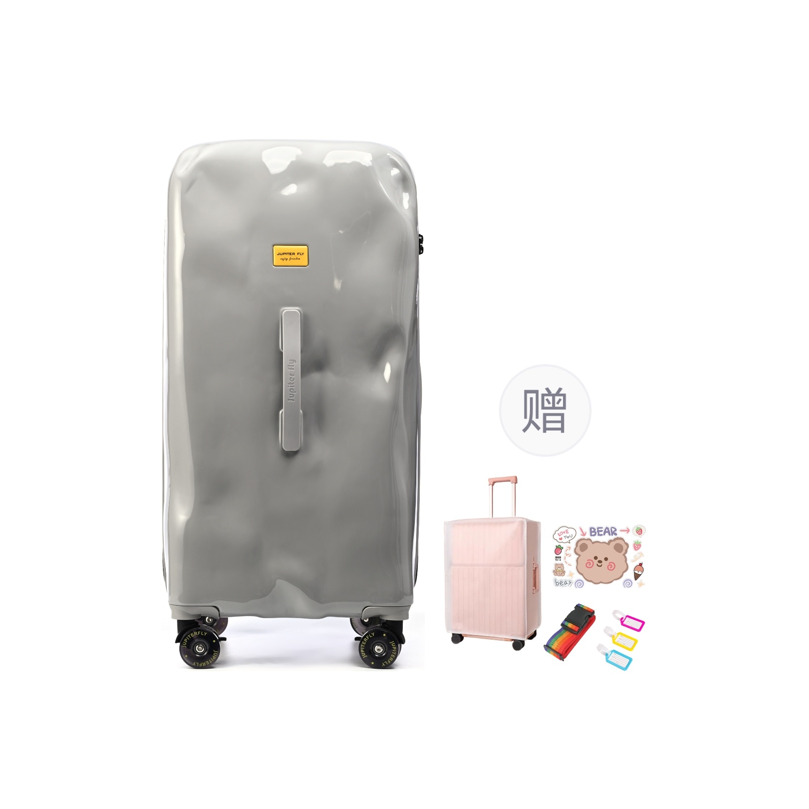 JUPITER FLY 木星飞行 JUPITER FLY PC Trolley Case — фото 10