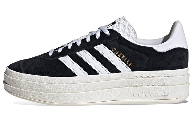 adidas originals adidas Gazelle