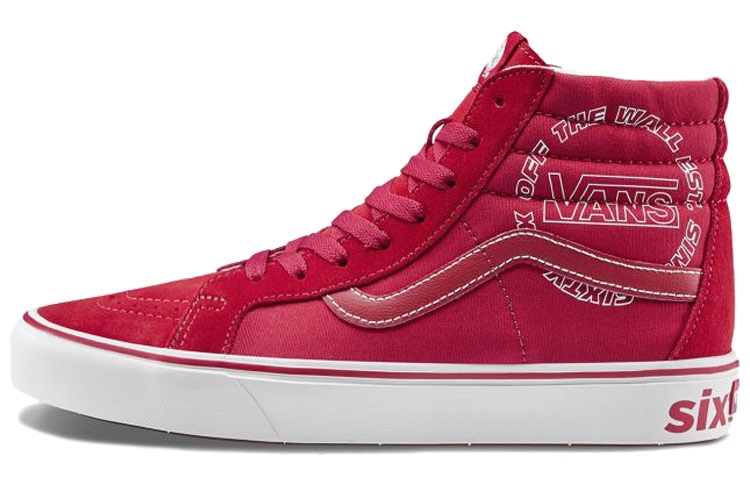 Кроссовки Vans SK8 Reissue