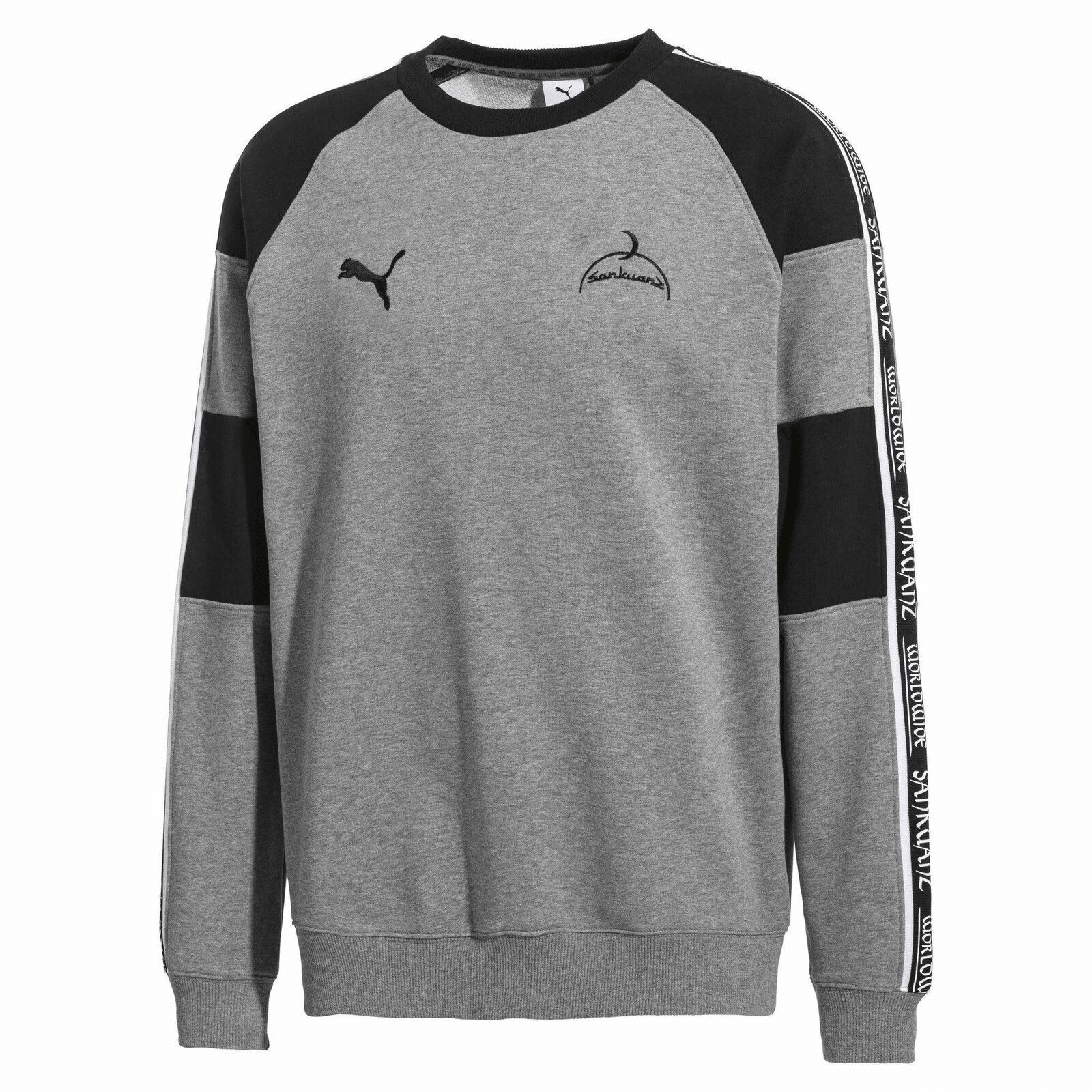 Худи Puma x Sankuanz