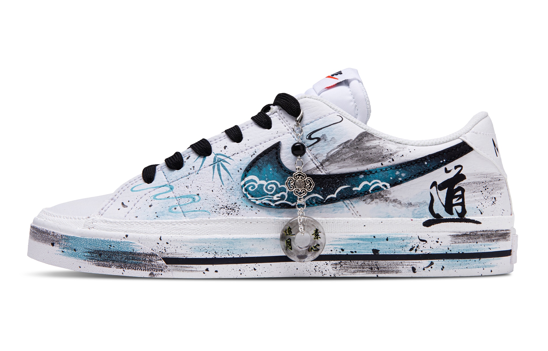 Nike Court Legacy
