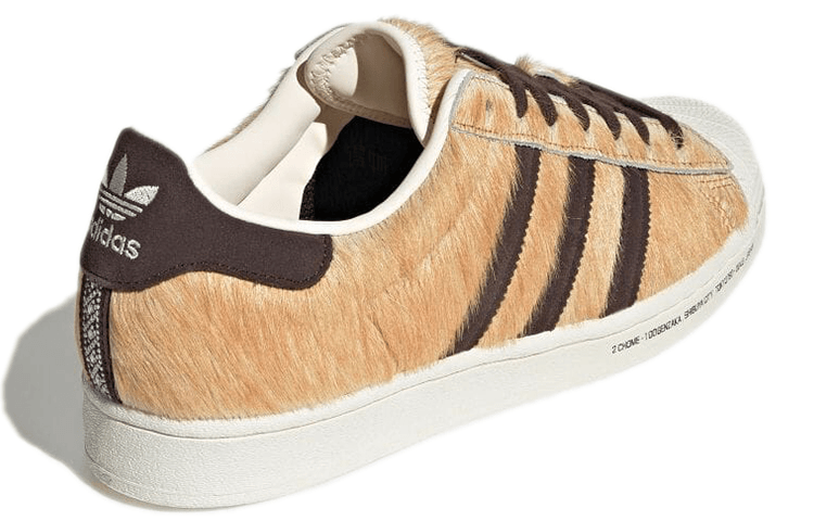 adidas originals atmos x adidas Superstar "Hachiko" Light Brown — фото 3