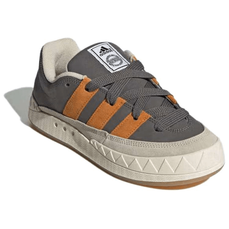 Adidas ADIMATIC Yellow Grey Brown — фото 3