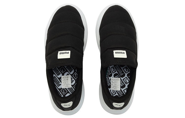 Puma Suede Mayu — фото 3