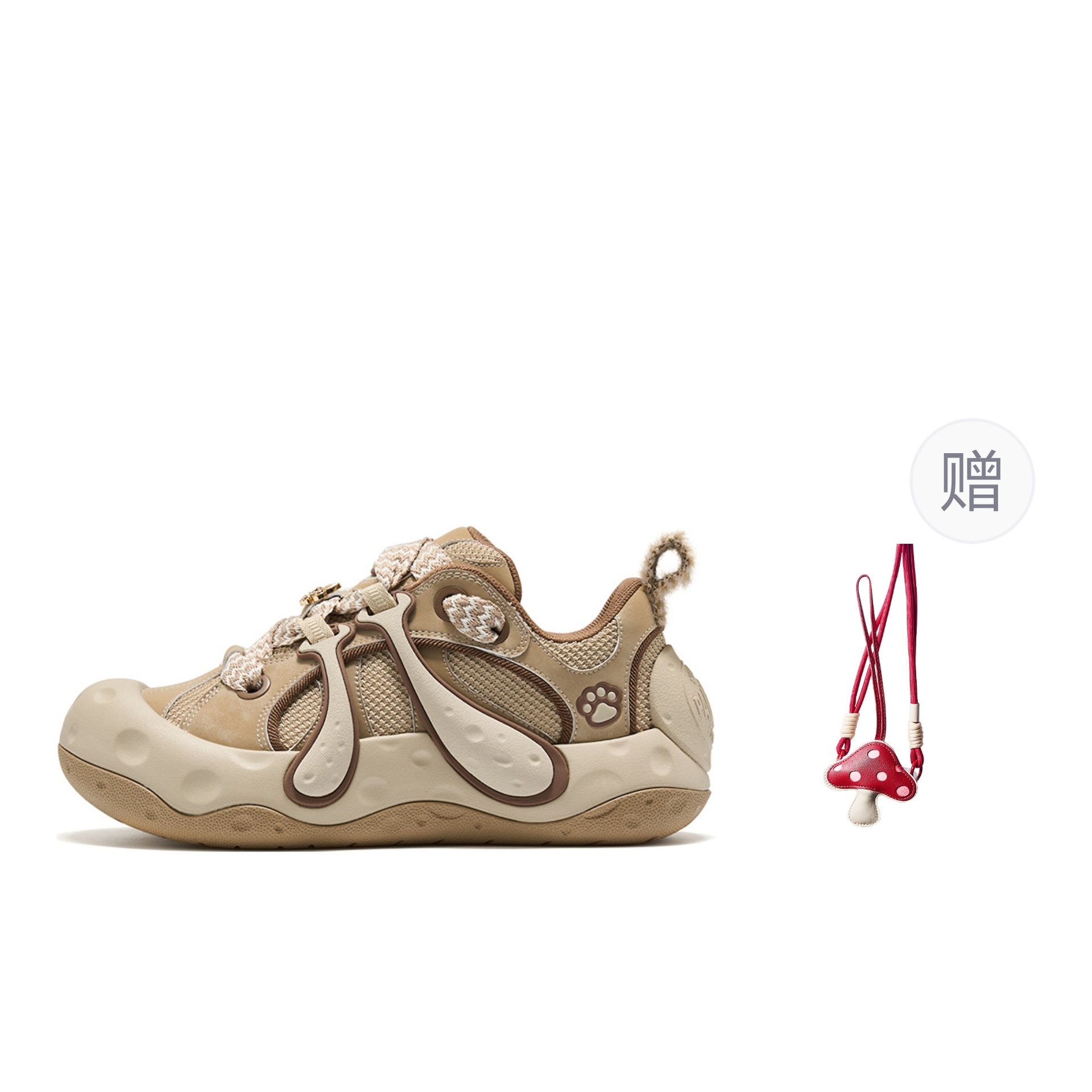 Palladium