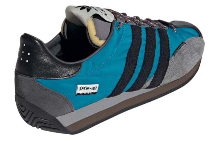adidas originals SONG FOR THE MUTE x adidas Shadowturf — фото 2
