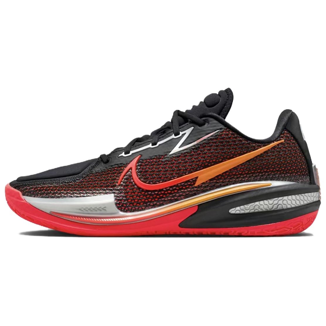 Nike Air Zoom GT Cut EP