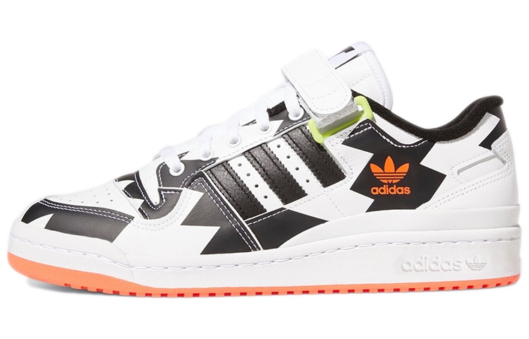 adidas originals adidas Forum Low Trae Young