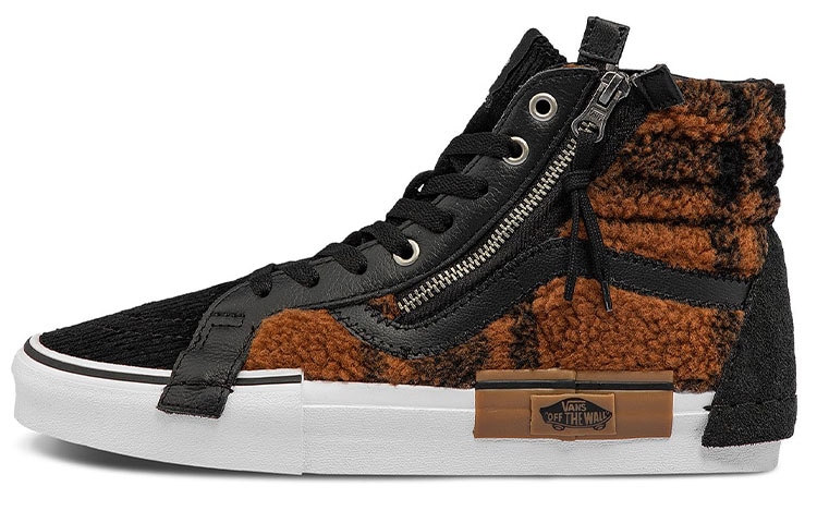 Vans SK8 CAP