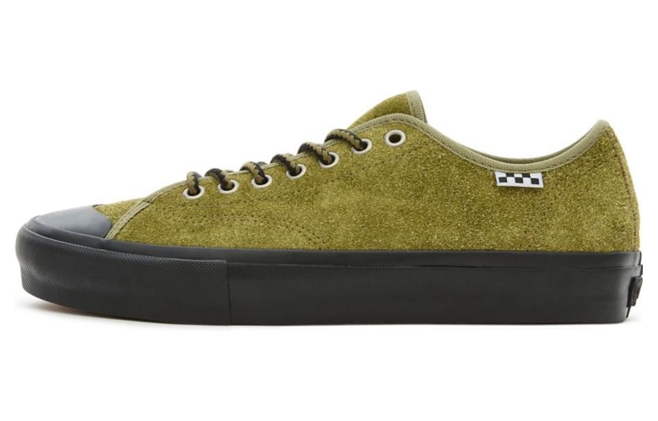 Кроссовки Vans Quasi x Vans Skate Gym-Q Green