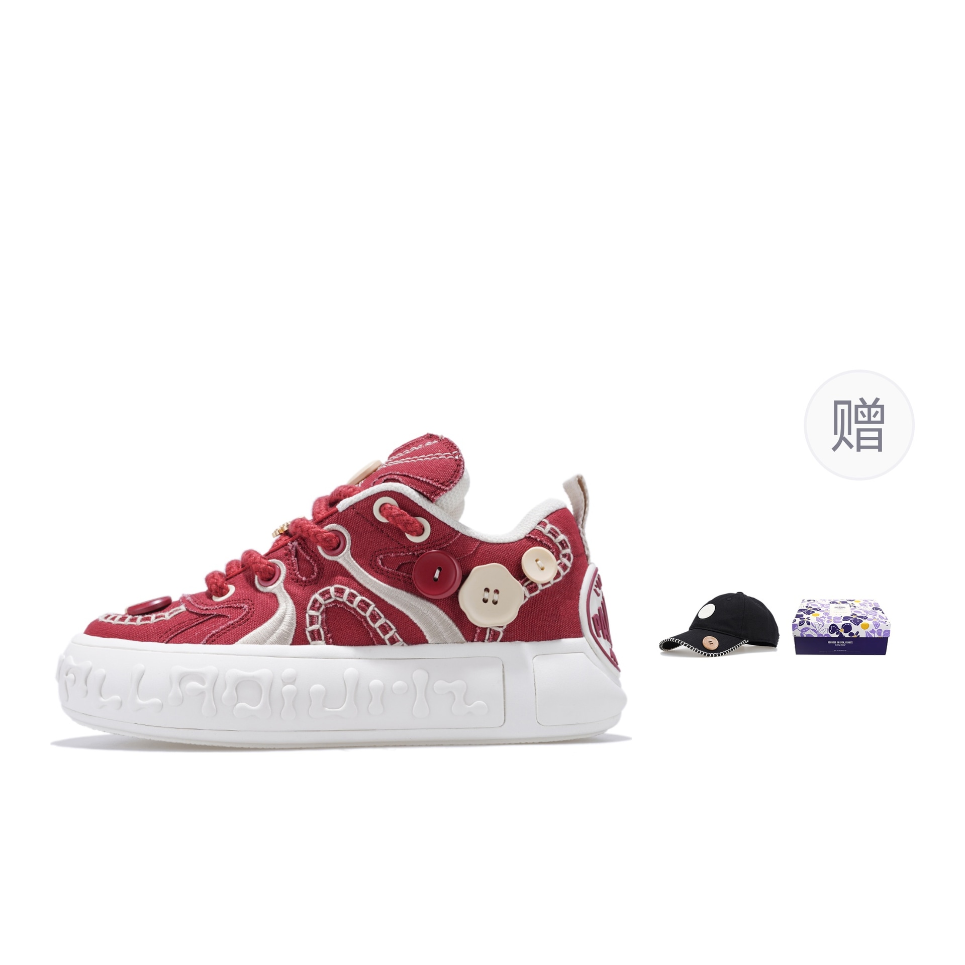 Кроссовки Palladium Skate Pallanote